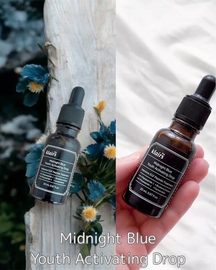 ミッドナイトブルーカーミングクリーム/Klairs/フェイスクリームを使ったクチコミ(2枚目)