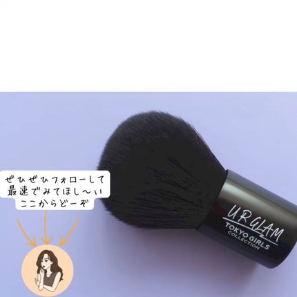 アドバンスドエシリアルスムースオペレーター ルースパウダー/THREE/ルースパウダーを使ったクチコミ(9枚目)