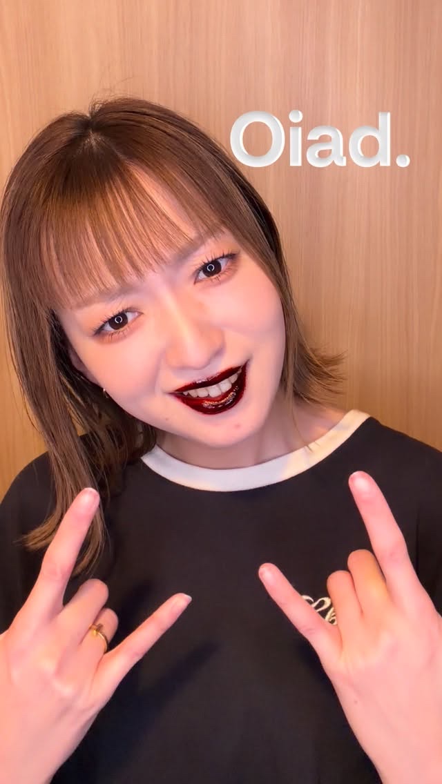 シールみたいに剥がす長時間持続ティントと
しっとりぷっくりツヤっとさせるオイル💕
この2アイテムおすすめかも😳

@oiad_jp 

・リップティーク
　002 ODDPIN
　003 BLUNTO
　008 BROWYY

・リップ