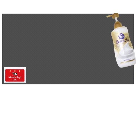 バウンシア ボディソープ プレミアムモイスト＜しっとりタイプ＞/Bouncia/ボディソープを使ったクチコミ（3枚目）