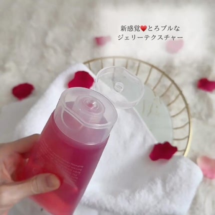 ベリーゼリークレンジングジェルフォーム/Dr.Bio/クレンジングジェルを使ったクチコミ(3枚目)