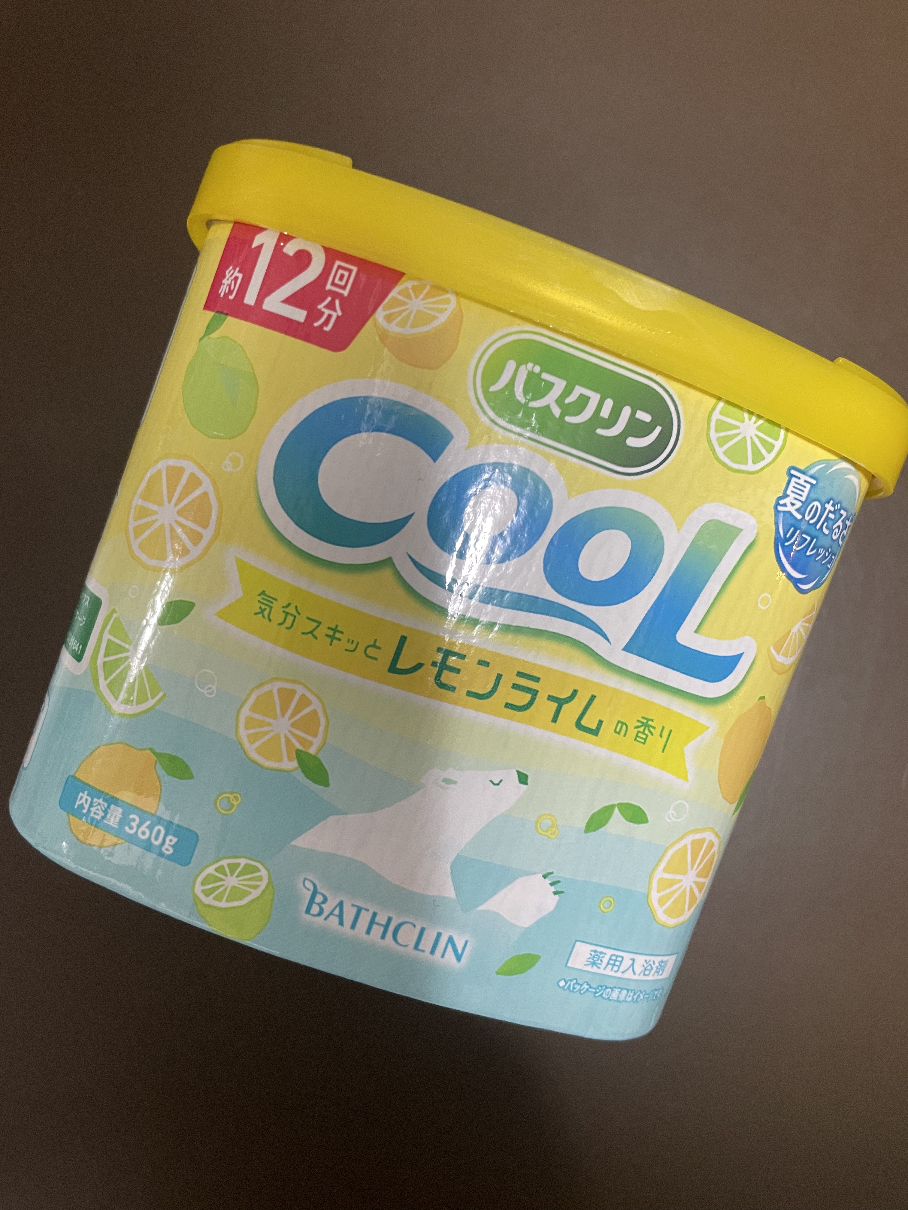 バスクリン バスクリンクール レモン＆ライムの香りのクチコミ「バスクリンクール レモン＆ライムの香り

こちら完全に夏向けの入浴剤ですがまだ少し暑いので愛用.....」（1枚目）