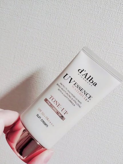 ウォータフルトーンアップサンクリーム/ダルバ/日焼け止めクリームの人気ショート動画