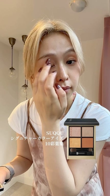 ブラーグロイリップティント/Dinto/リップティントの人気ショート動画