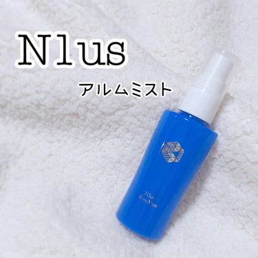 N1us アルムミストのクチコミ「【N1us 】

アルムミスト💙

こちらも制汗剤💁‍♀️

食品添加物に認められている
「ミ.....」（1枚目）