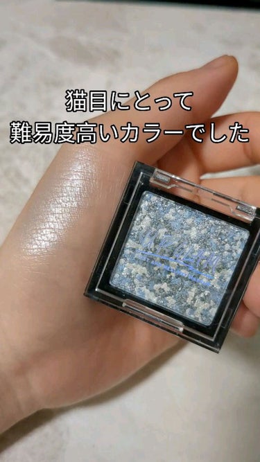 UR GLAM　MARBLE EYESHADOW/U R GLAM/シングルアイシャドウの動画クチコミ1つ目