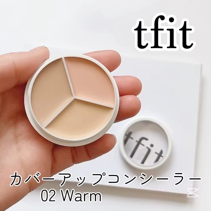 カバーアッププロコンシーラー/TFIT/パレットコンシーラーを使ったクチコミ（2枚目）