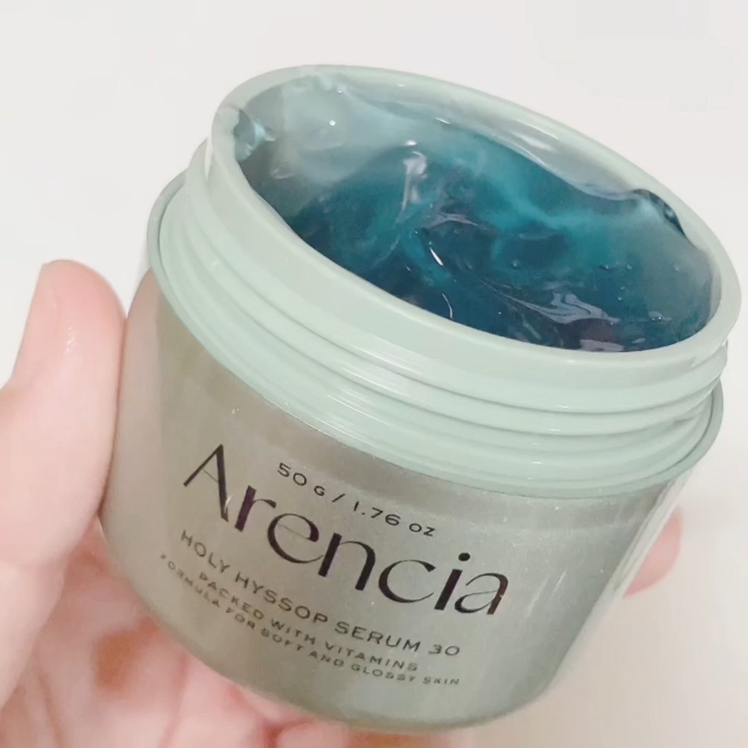 ホーリーヒソップ もちセラム/アレンシア/美容液を使ったクチコミ（2枚目）