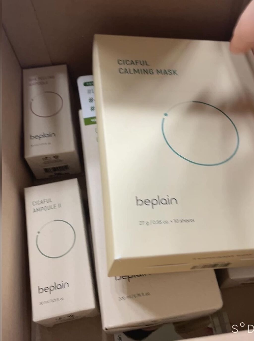シカフルアンプル/beplain/美容液の動画クチコミ5つ目