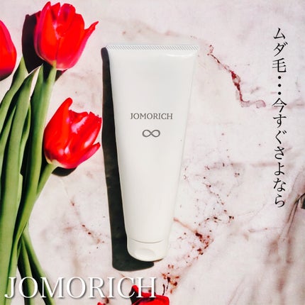 ジョモリッチ/鎌倉ライフ/除毛クリームの人気ショート動画