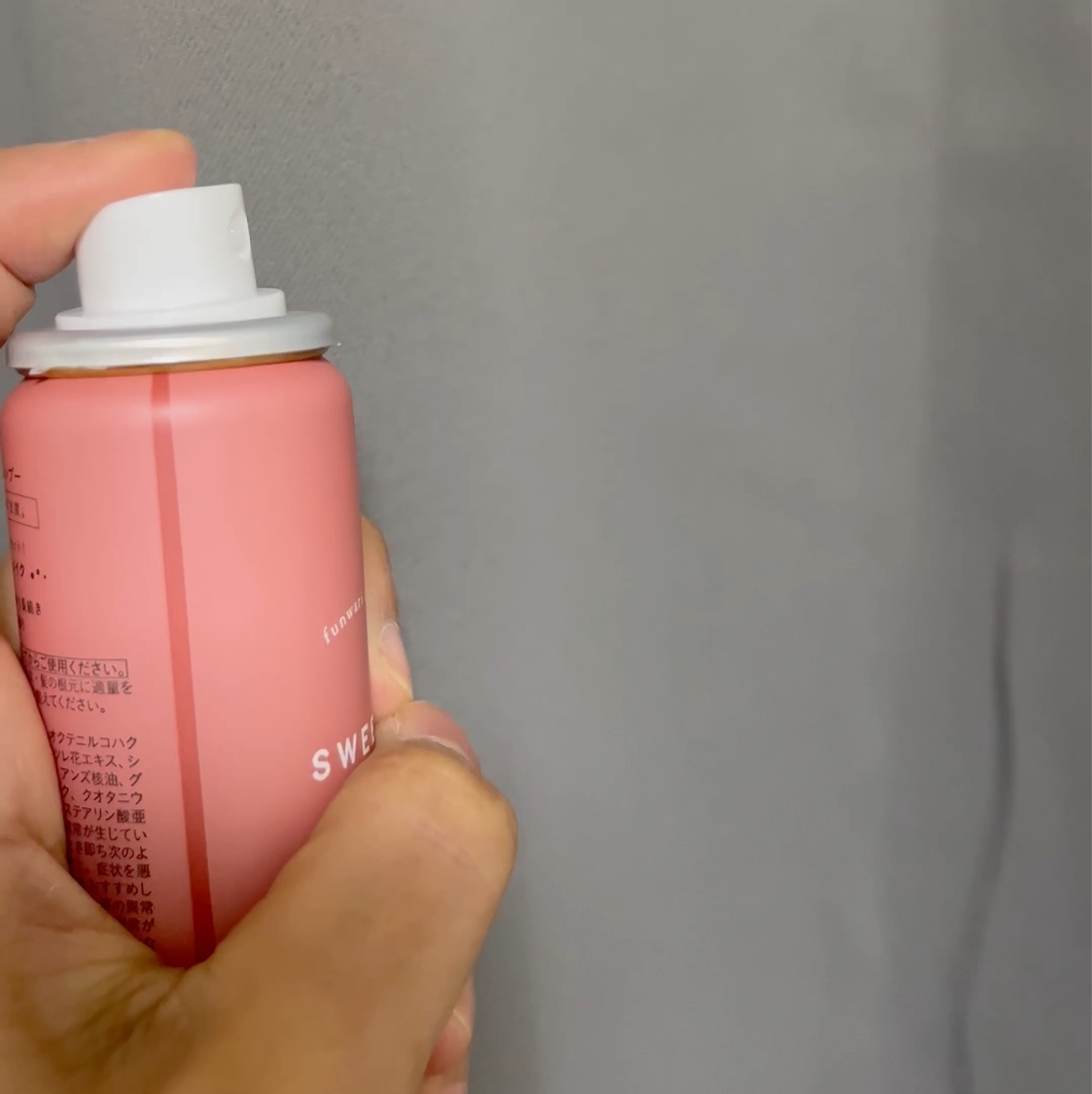 ふんわり仕込み ドライシャンプー/SWEEMIE/ドライシャンプーを使ったクチコミ（3枚目）