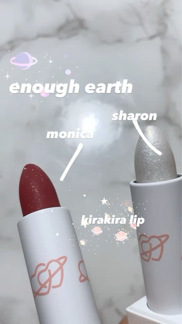 enough earth matte lip stick/YOUR BRAND/口紅の動画クチコミ1つ目