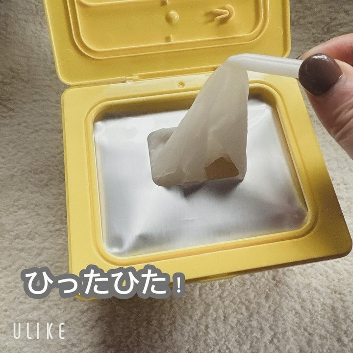 デイリーサンブロック/ネイチャーリパブリック/日焼け止めミルクの動画クチコミ3つ目