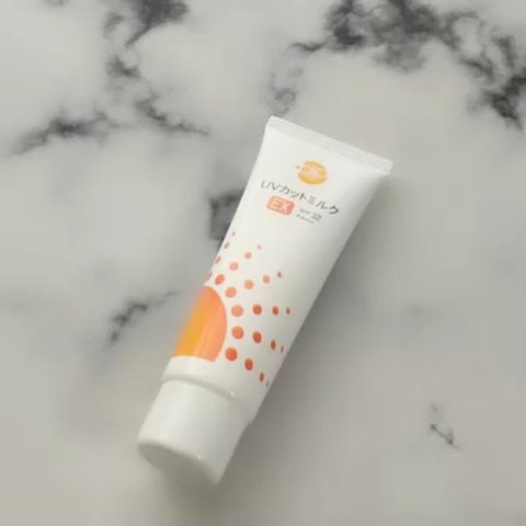 UVカットミルク EX/ideal skin/ボディミルクの動画クチコミ1つ目