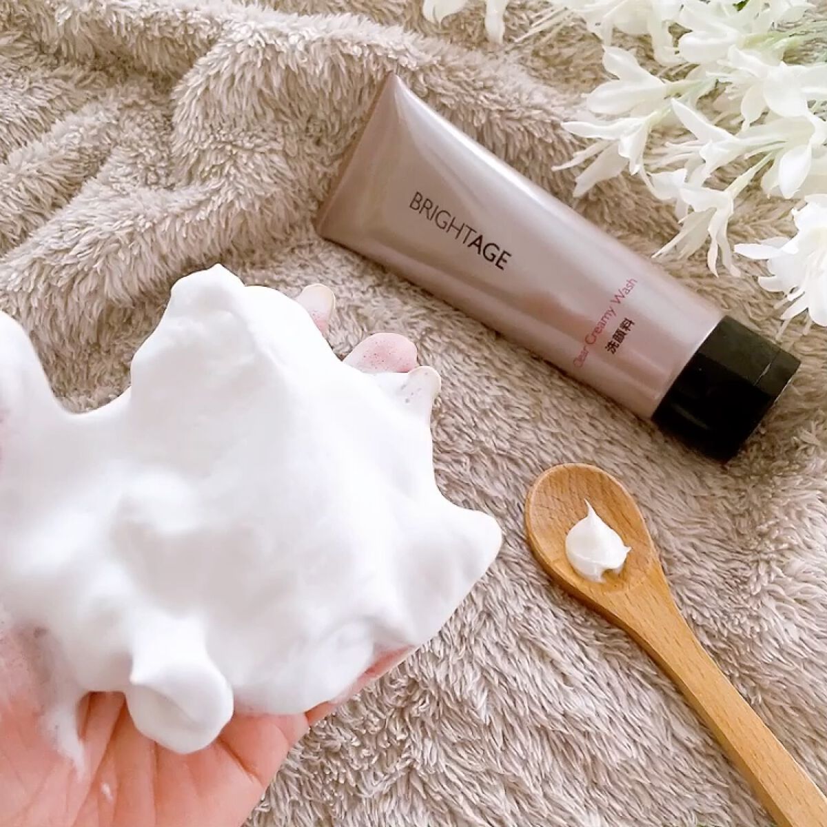 クリア クリーミーウォッシュ/BRIGHTAGE/洗顔フォームを使ったクチコミ（3枚目）
