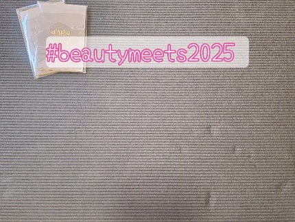 ルルルン ハイドラ AZ マスク/ルルルン/シートマスク・パックの人気ショート動画