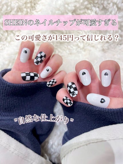 ネイルチップ/SHEIN/ネイルチップ・パーツの人気ショート動画