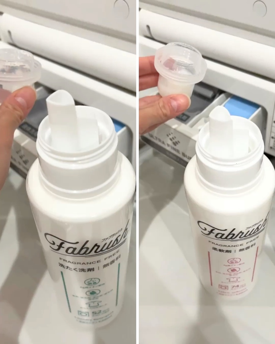 ファブラッシュ　濃縮洗たく洗剤　無香料/fabrush/洗濯洗剤の動画クチコミ2つ目