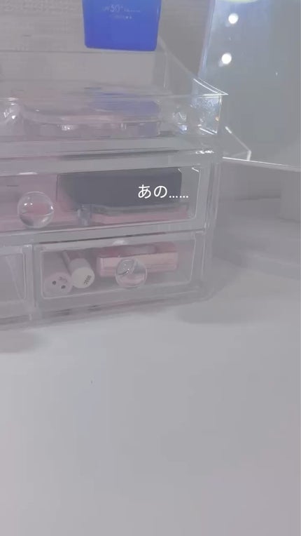 ããð¥šãã©ããð¯ on LIPS ããŸãã§è²ã
æããŠãã ããŒãð¥º#çæŽ»é³#ã¯ãããŠã®æçš¿..ãïŒ1æç®ïŒ