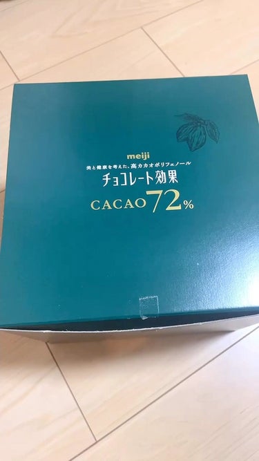 チョコレート効果　CACAO72％/明治/食品の動画クチコミ3つ目