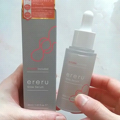 グロウセラム/ereru/美容液の動画クチコミ1つ目