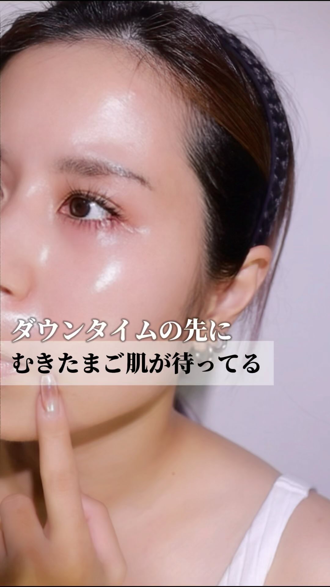 ダーマスキンピーリング/BQCELL/その他キットセットを使ったクチコミ（1枚目）