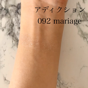 アディクション ザ アイシャドウ 92 Mariage (P) /ADDICTION/シングルアイシャドウを使ったクチコミ（2枚目）