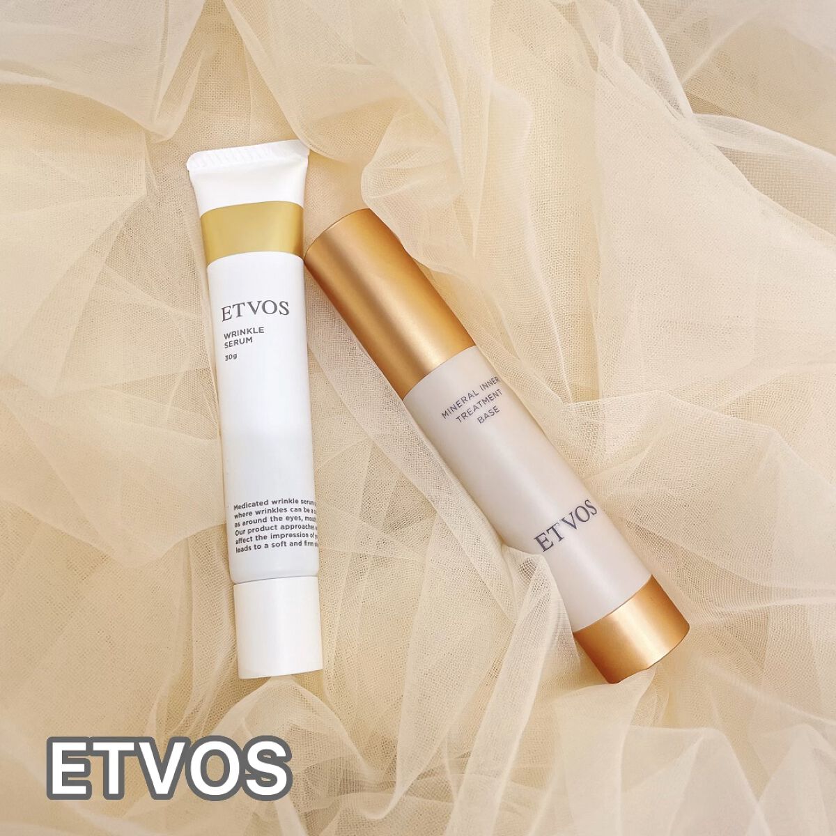 薬用 リンクルセラム/エトヴォス/美容液の人気ショート動画