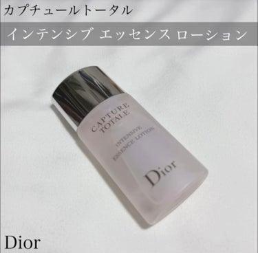 カプチュール トータル セル ENGY クリーム/Dior/フェイスクリームの動画クチコミ5つ目