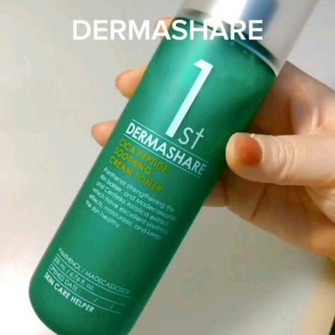 DERMASHARE ファーストシカペプチドスージングクリームトナーのクチコミ「DERMASHARE( @dermashare_official )様の
ファーストシカペプチ.....」（3枚目）