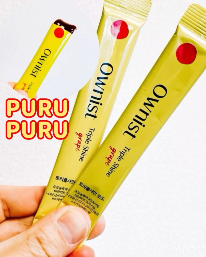 トリプルシャイン グレープ/Ownist/美容サプリメントを使ったクチコミ（3枚目）