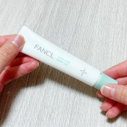 アクネケア ジェル乳液 <医薬部外品>/ファンケル/乳液を使ったクチコミ(5枚目)