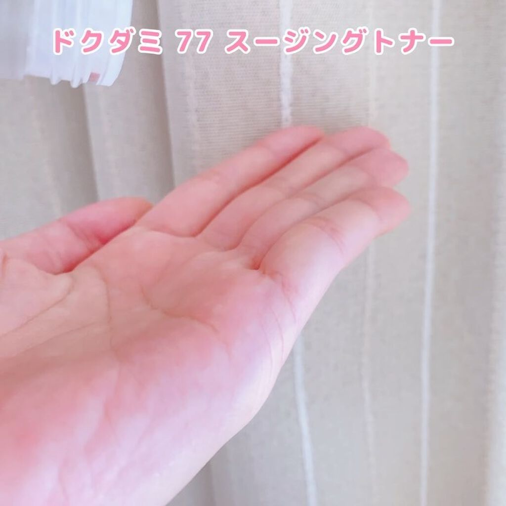 ドクダミ 77 スージングトナー/Anua/化粧水を使ったクチコミ（3枚目）