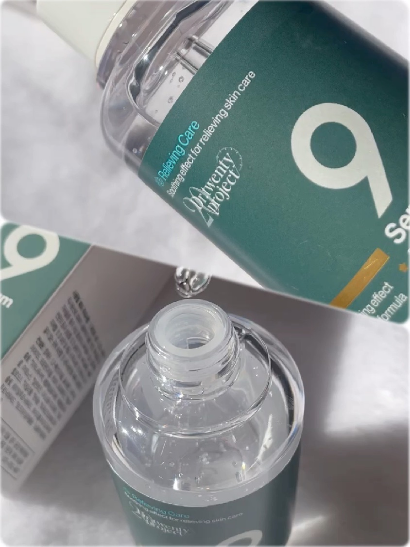 ナインセラム/Dr.Twenty Project/美容液を使ったクチコミ（2枚目）