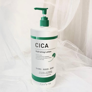 CICA ローション (保湿化粧水)/プラチナレーベル/化粧水を使ったクチコミ（1枚目）