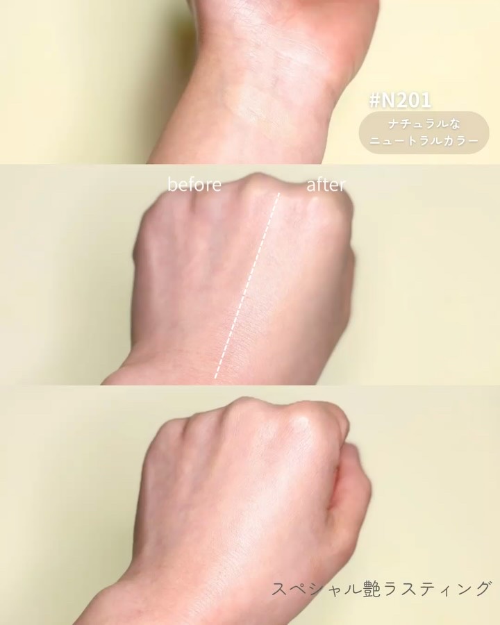 インクラスティングクッションメッシュグロウ/THE FACE SHOP/クッションファンデーションを使ったクチコミ（3枚目）