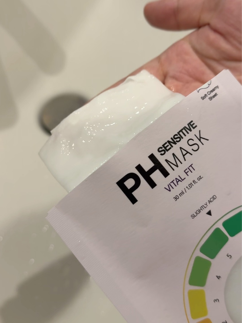 PHセンシティブマスク バイタルフィット 1枚入/SAM'U/シートマスク・パックを使ったクチコミ（2枚目）