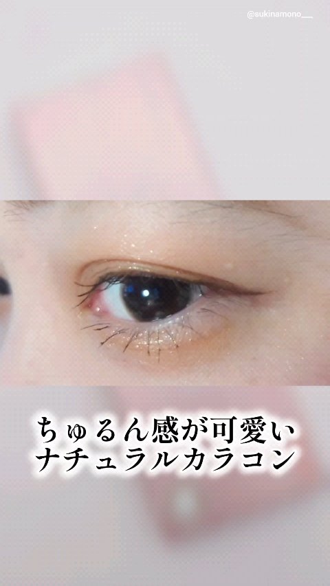 ANN365LENS SILIAN 1dayのクチコミ「✨ann365lens シリアンブラウンを動画でレビュー✨

ann365lens
SILIA.....」（1枚目）