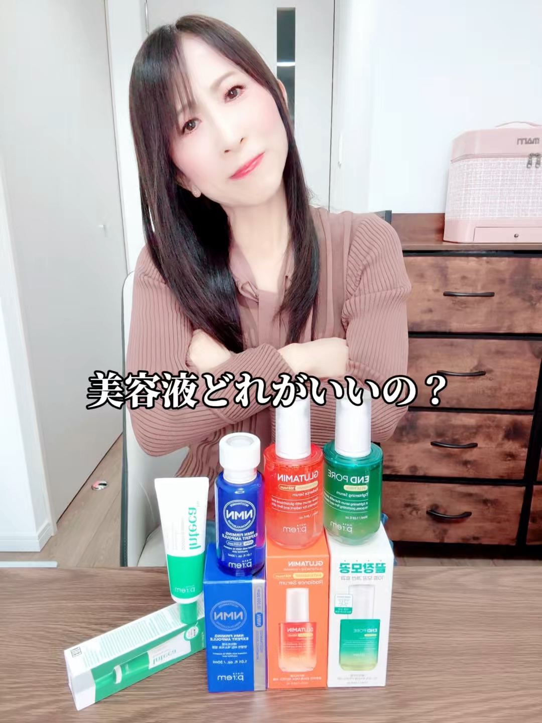 インテカ スージングクリーム/make prem/フェイスクリームを使ったクチコミ（1枚目）