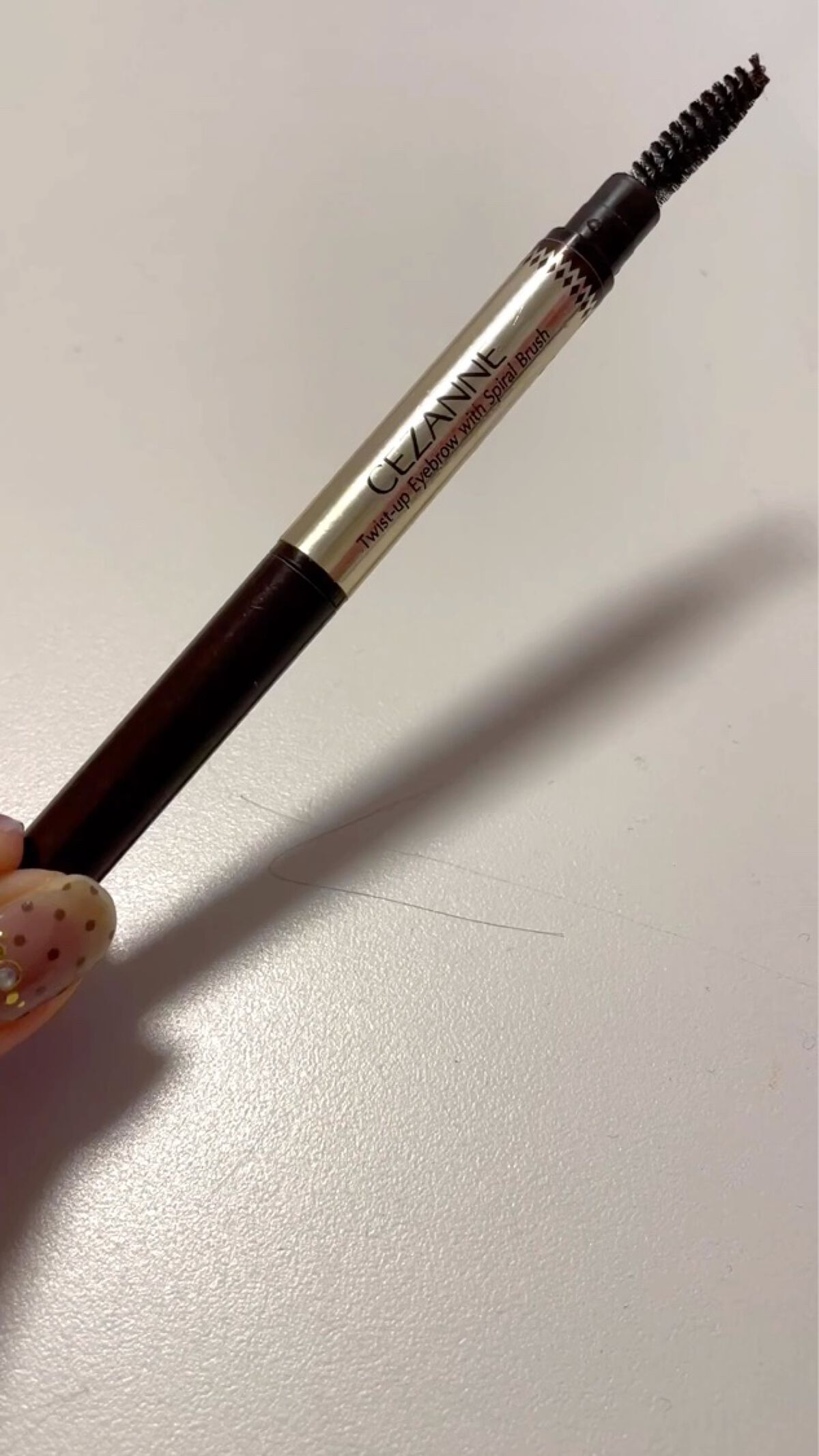 ブラシ付きアイブロウ繰り出し/CEZANNE/アイブロウペンシルの人気ショート動画