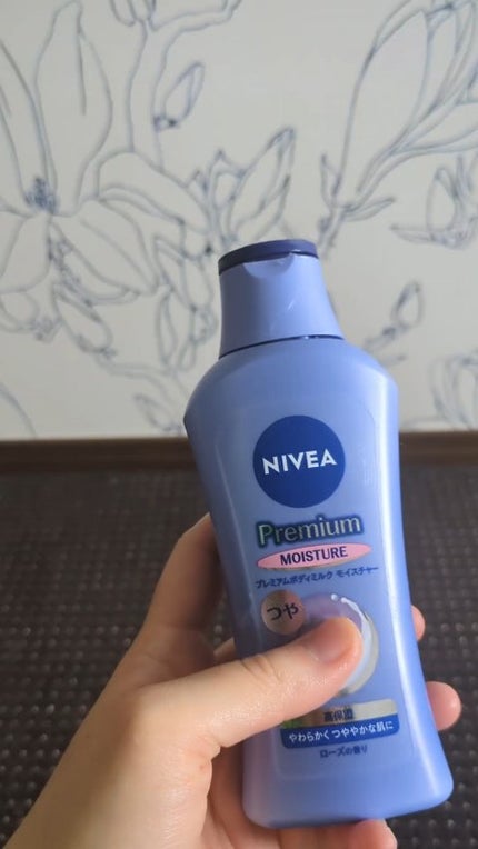 ニベア プレミアムボディミルク モイスチャー/ニベア/ボディミルクの人気ショート動画