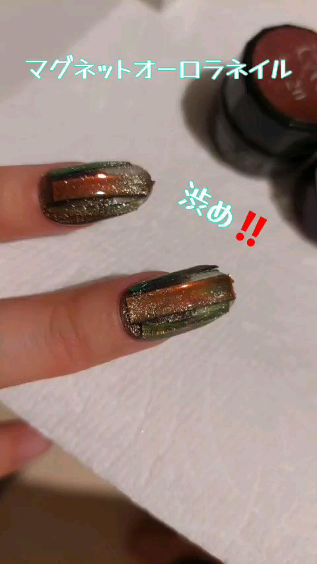 ネイル工房白パケカラージェル/ネイル工房/ジェルネイルを使ったクチコミ（1枚目）