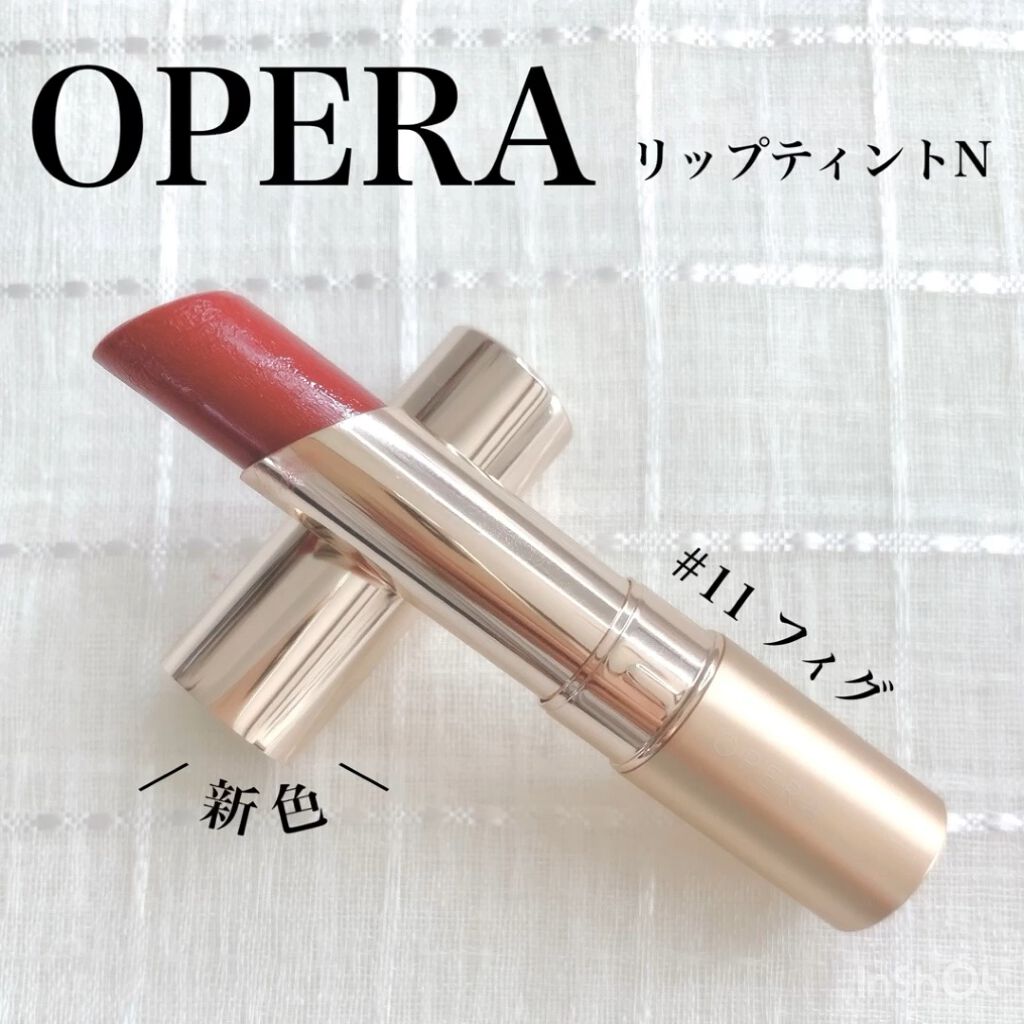 オペラ リップティント N/OPERA/口紅の動画クチコミ3つ目