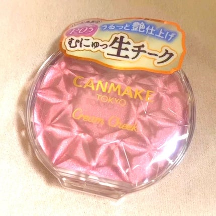 クリームチーク(パールタイプ)/キャンメイク/ジェル・クリームチークの人気ショート動画