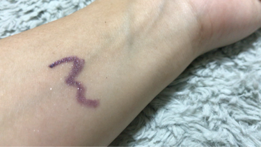 スナイプジェルライナー/インテグレート/ジェルアイライナーを使ったクチコミ(2枚目)