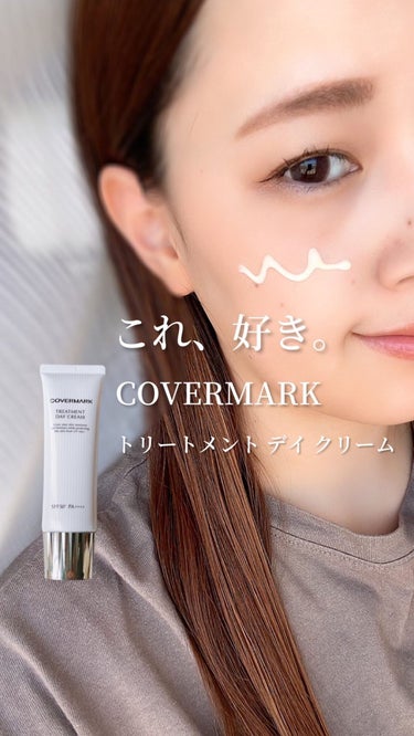 ミネラルウォッシュ/COVERMARK/洗顔フォームの動画クチコミ2つ目