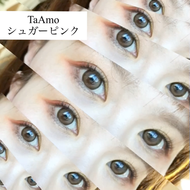 Mimyu Series/TeAmo/カラーコンタクトレンズの動画クチコミ2つ目