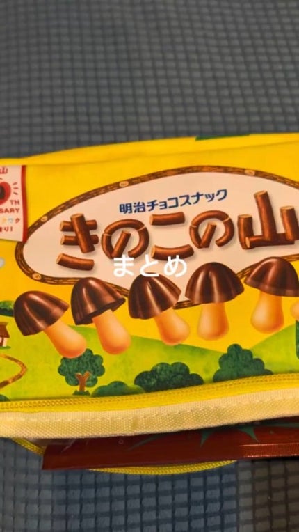 モイストブーストシャンプー/モイストブーストトリートメント/MEMEME/市販シャンプーの人気ショート動画