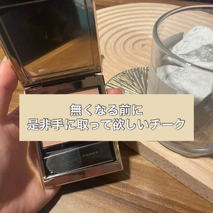 メルティング パウダー ブラッシュ 09 可憐咲 -KARENZAKI メルティング パウダー ブラッシュ 09 可憐咲 -KARENZAKI