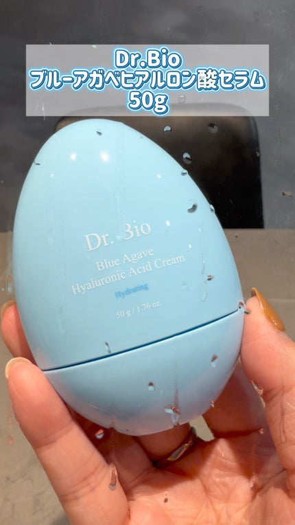 ブルーアガベヒアルロン酸セラム/Dr.Bio/美容液の人気ショート動画